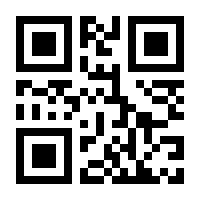 QR-Code zur Seite https://www.isbn.de/9783867281058
