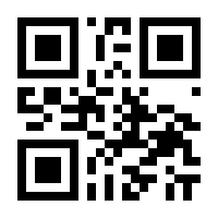 QR-Code zur Seite https://www.isbn.de/9783867281072