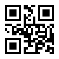 QR-Code zur Seite https://www.isbn.de/9783867281805