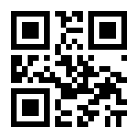 QR-Code zur Seite https://www.isbn.de/9783867281843