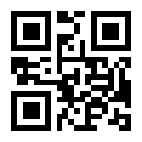 QR-Code zur Seite https://www.isbn.de/9783867281881