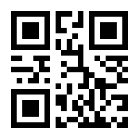 QR-Code zur Seite https://www.isbn.de/9783867282062