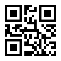 QR-Code zur Seite https://www.isbn.de/9783867287272