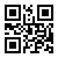 QR-Code zur Seite https://www.isbn.de/9783867287364