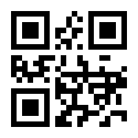 QR-Code zur Seite https://www.isbn.de/9783867287517