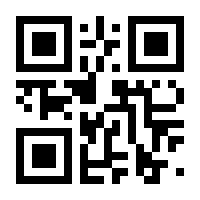 QR-Code zur Seite https://www.isbn.de/9783867287647