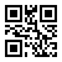 QR-Code zur Seite https://www.isbn.de/9783867291286