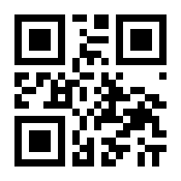 QR-Code zur Buchseite 9783867291361