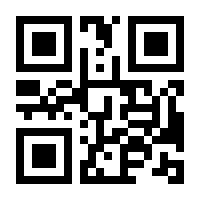 QR-Code zur Seite https://www.isbn.de/9783867292924