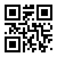 QR-Code zur Seite https://www.isbn.de/9783867292948