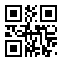 QR-Code zur Seite https://www.isbn.de/9783867310093
