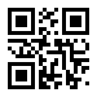 QR-Code zur Seite https://www.isbn.de/9783867310574