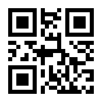 QR-Code zur Seite https://www.isbn.de/9783867310604