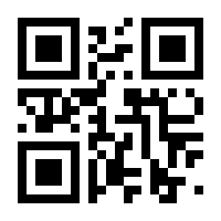 QR-Code zur Seite https://www.isbn.de/9783867310659
