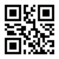 QR-Code zur Seite https://www.isbn.de/9783867310765