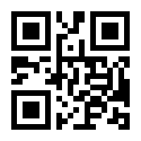 QR-Code zur Seite https://www.isbn.de/9783867312028