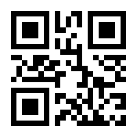 QR-Code zur Seite https://www.isbn.de/9783867322942