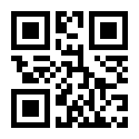 QR-Code zur Seite https://www.isbn.de/9783867323628