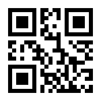 QR-Code zur Seite https://www.isbn.de/9783867323635