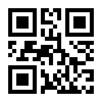 QR-Code zur Seite https://www.isbn.de/9783867323642