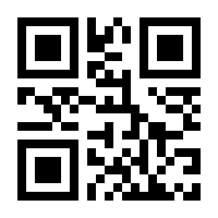 QR-Code zur Seite https://www.isbn.de/9783867328029
