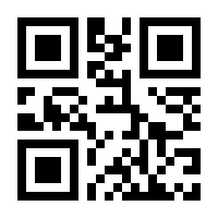 QR-Code zur Seite https://www.isbn.de/9783867360869