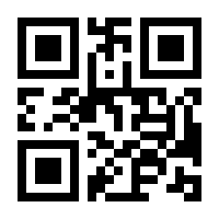 QR-Code zur Seite https://www.isbn.de/9783867361194