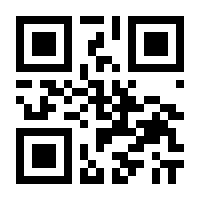 QR-Code zur Seite https://www.isbn.de/9783867362610
