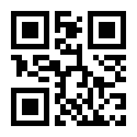 QR-Code zur Seite https://www.isbn.de/9783867367059