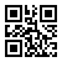 QR-Code zur Seite https://www.isbn.de/9783867367783