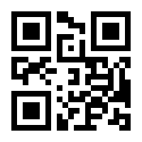 QR-Code zur Seite https://www.isbn.de/9783867369480