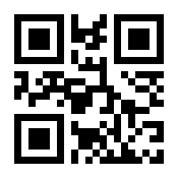 QR-Code zur Seite https://www.isbn.de/9783867370028