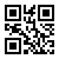 QR-Code zur Buchseite 9783867370042