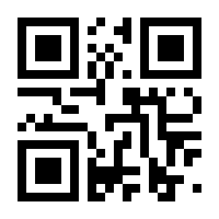 QR-Code zur Seite https://www.isbn.de/9783867370233