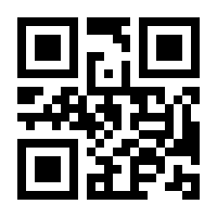QR-Code zur Seite https://www.isbn.de/9783867370608