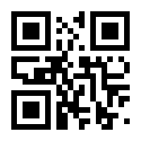 QR-Code zur Seite https://www.isbn.de/9783867370837