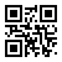 QR-Code zur Seite https://www.isbn.de/9783867371087