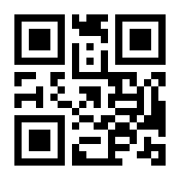 QR-Code zur Seite https://www.isbn.de/9783867371124