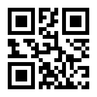 QR-Code zur Seite https://www.isbn.de/9783867372039
