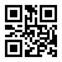 QR-Code zur Buchseite 9783867373067