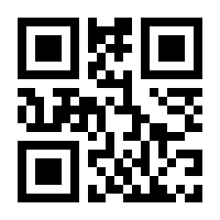 QR-Code zur Seite https://www.isbn.de/9783867373135