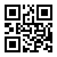 QR-Code zur Seite https://www.isbn.de/9783867373340
