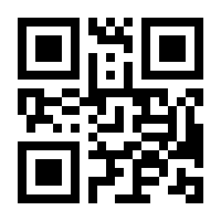 QR-Code zur Seite https://www.isbn.de/9783867373364