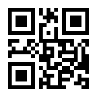 QR-Code zur Seite https://www.isbn.de/9783867373548