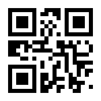 QR-Code zur Buchseite 9783867373913