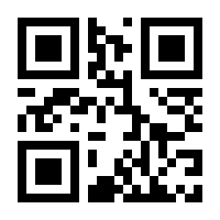 QR-Code zur Seite https://www.isbn.de/9783867380225