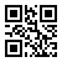 QR-Code zur Seite https://www.isbn.de/9783867380355