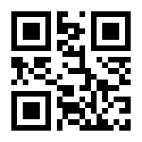 QR-Code zur Seite https://www.isbn.de/9783867380669