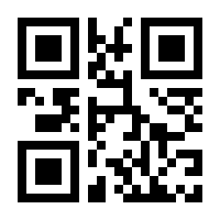 QR-Code zur Seite https://www.isbn.de/9783867390095