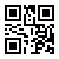 QR-Code zur Seite https://www.isbn.de/9783867391214